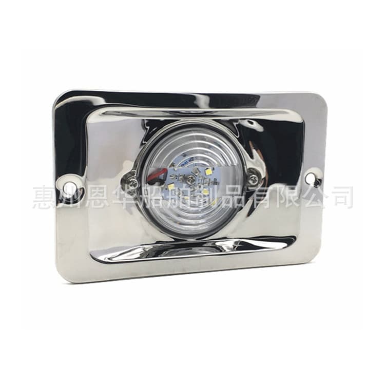 Boat Light, Yacht Light, Square Stern Light, Navigation Signal Light, 304 Stainless Steel, 12Vdc/2.2W, Corrosion-Resistant Marine Use