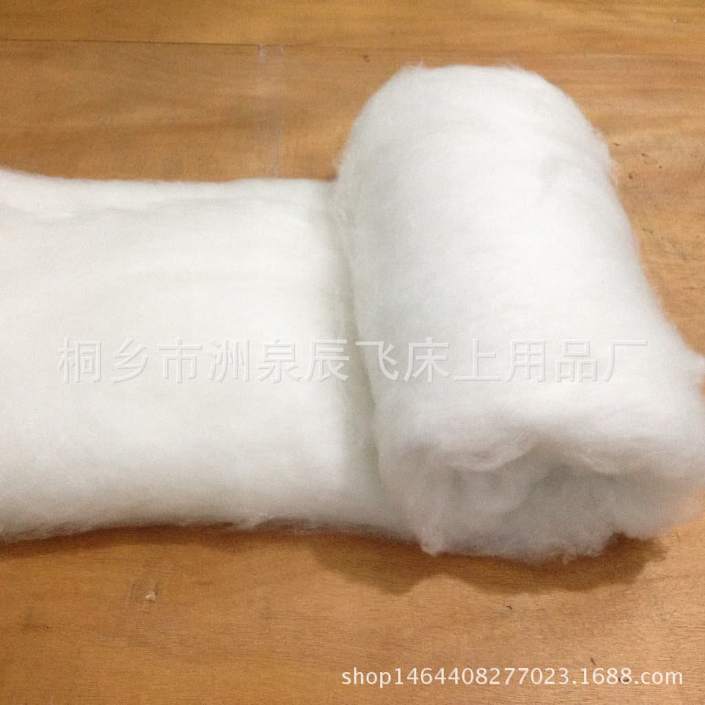 Feather silk, chemical fiber silk, quilt filling, polyester filament, imitation silk cotton.