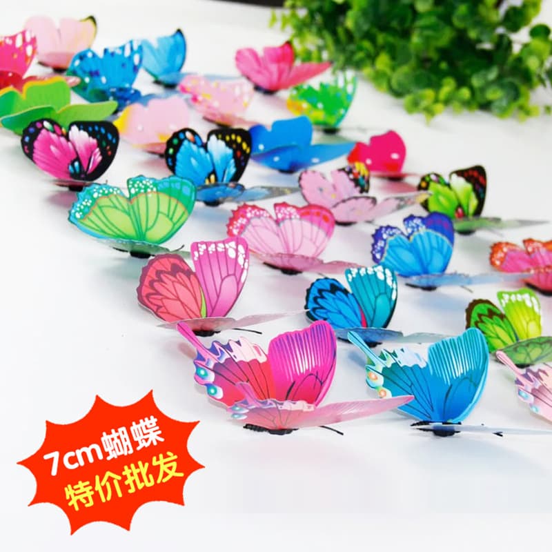 7cm Simulated Butterfly Magnets, Garden Lighting Accessories, Factory Direct Colorful 3D Butterflies