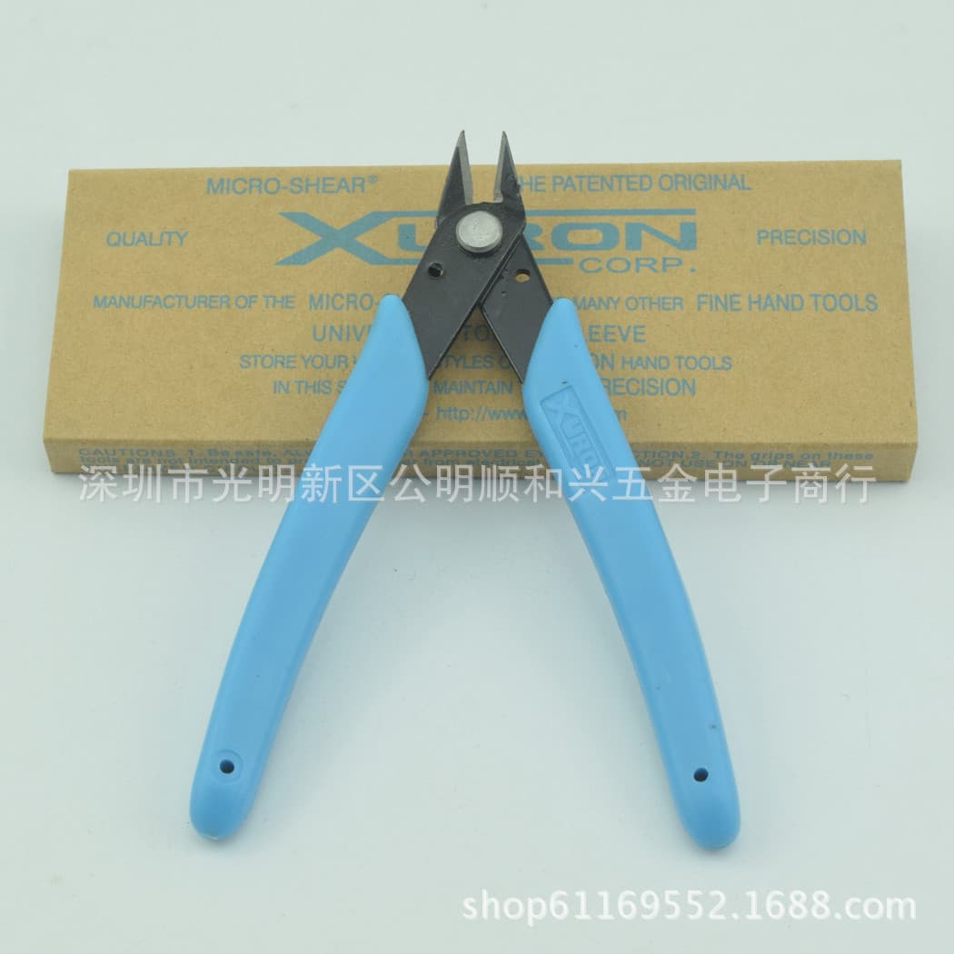 170II model scissors, diagonal pliers, water mouth scissors, domestic electronic Ruyi pliers, wire cutters, manicure and drill removal pliers