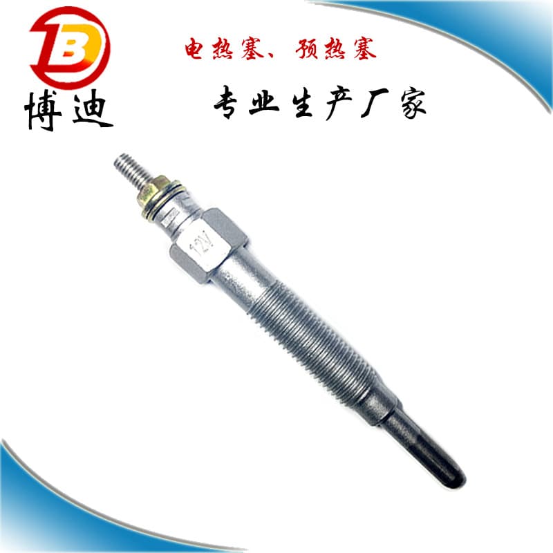 Factory direct sales glow plug 3671042020