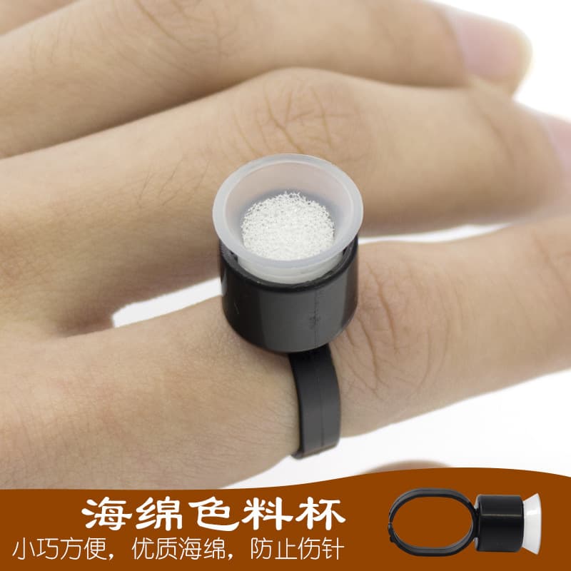 Semi-Permanent Tattoo Ring Cup Disposable Ring Pigment Cup Eyebrow Eyelash Extension Supplies Tools 100-Pack