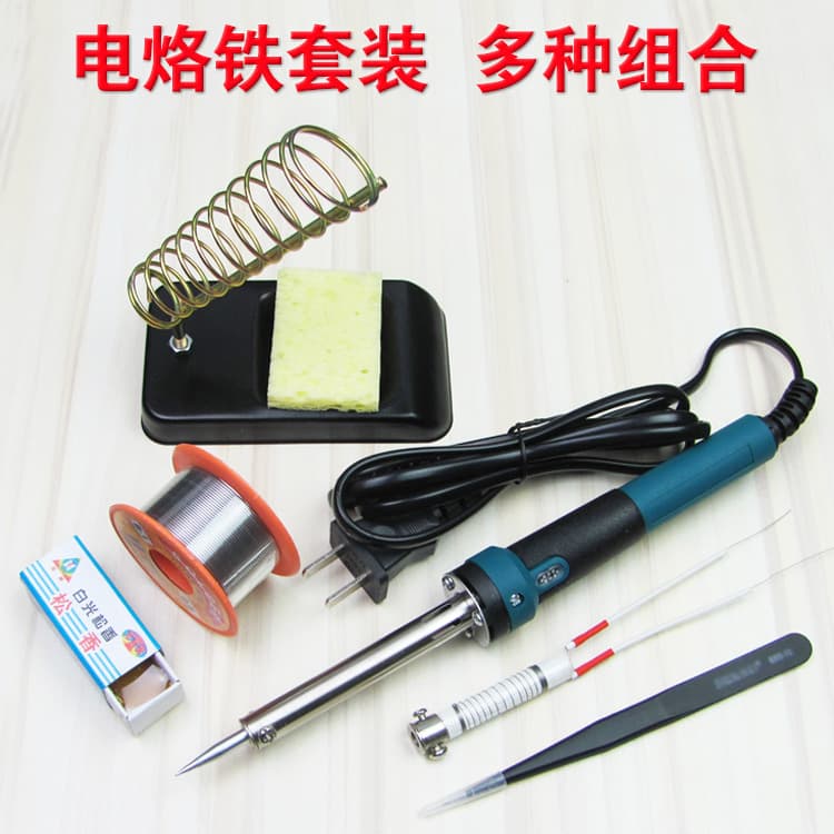 Electric soldering iron set 30W40W60W electric welding pen electronic repair soldering station bracket welding gun soldering hot upgrade