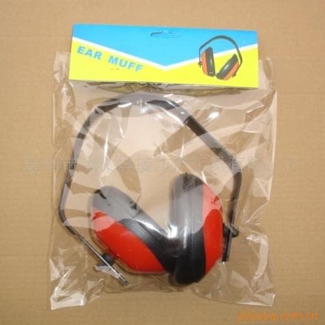Protective Ear Muffs Noise Reduction Earphones Grass Cutter Use Soundproof Ear Covers Safety Gear Hearing Protection