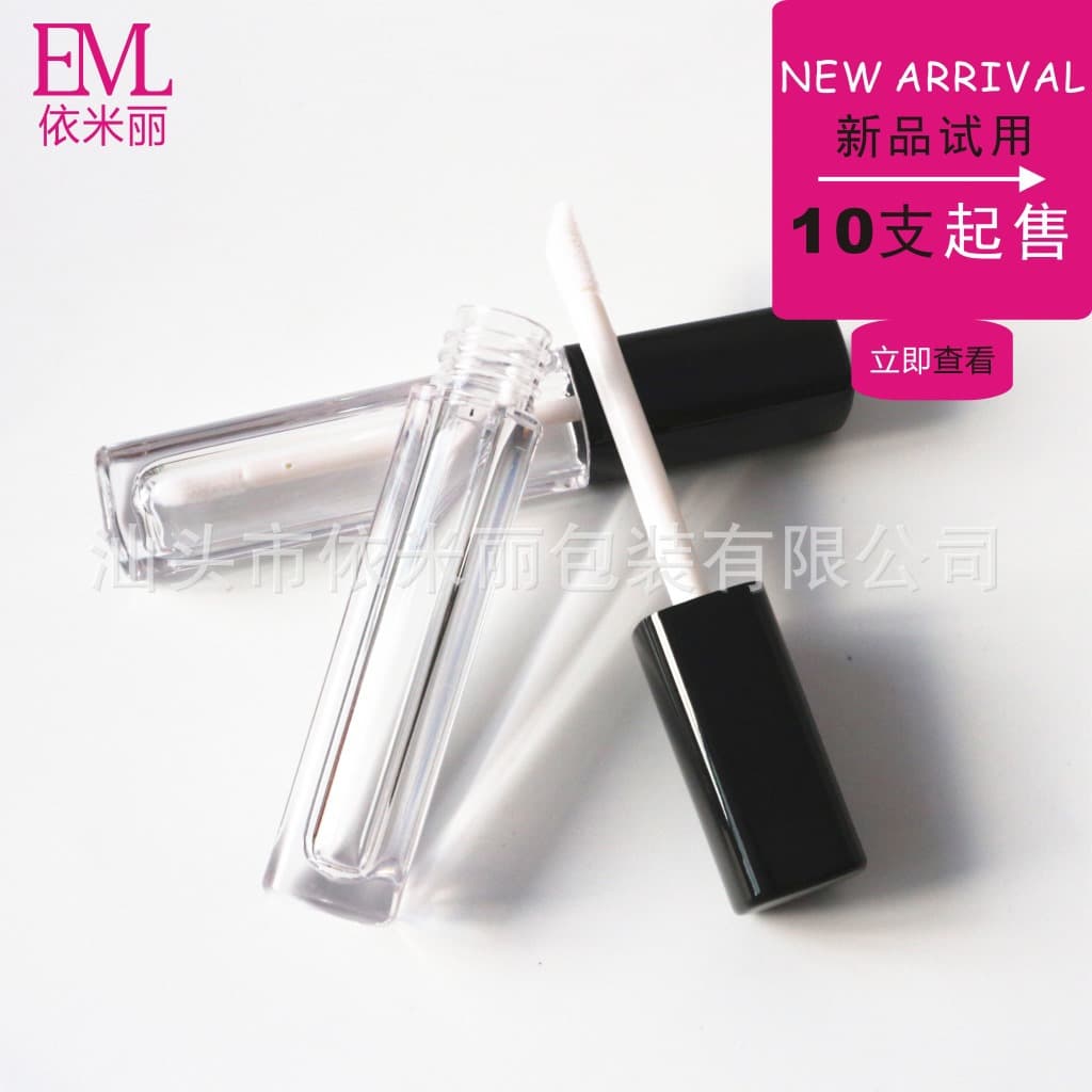 DIY Lip Gloss Empty Tube Sample Mini Small Lip Gloss Frosted Transparent Lip Gloss Empty Tube 1.2ML-1.5ML