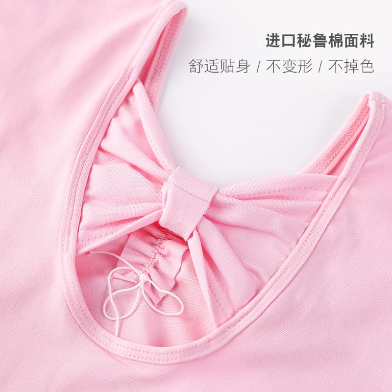 Pure Cotton Girls Dancewear Ballet Dress Little Girl Practice Outfit Chinese Dance Pink Tulle Skirt Summer Short Sleeve