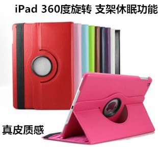 360 Rotating Leather Case For iPad 10th Gen Mini 6 Litchi Grain Pro 11 Protective Shell 10.9 Inch Tablet Cover