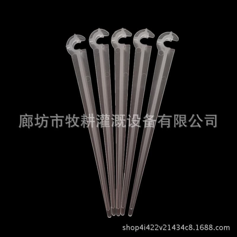 47 Capillary Tube Holder 47 Capillary Tube Fixing Bracket C-Type Bracket Transparent Gardening Bracket Support Rod Fixing Rod