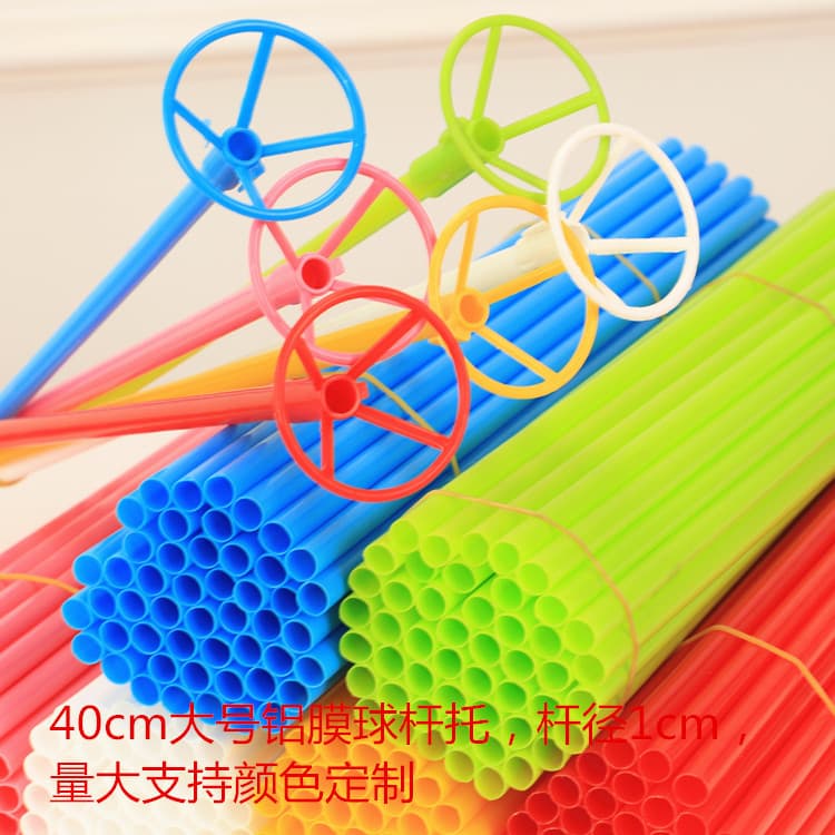 Supply 40cm Aluminum Film Balloon Stick Large Balloon Cup Rod Latex Balloon Stick Aluminum Film Balloon Rod