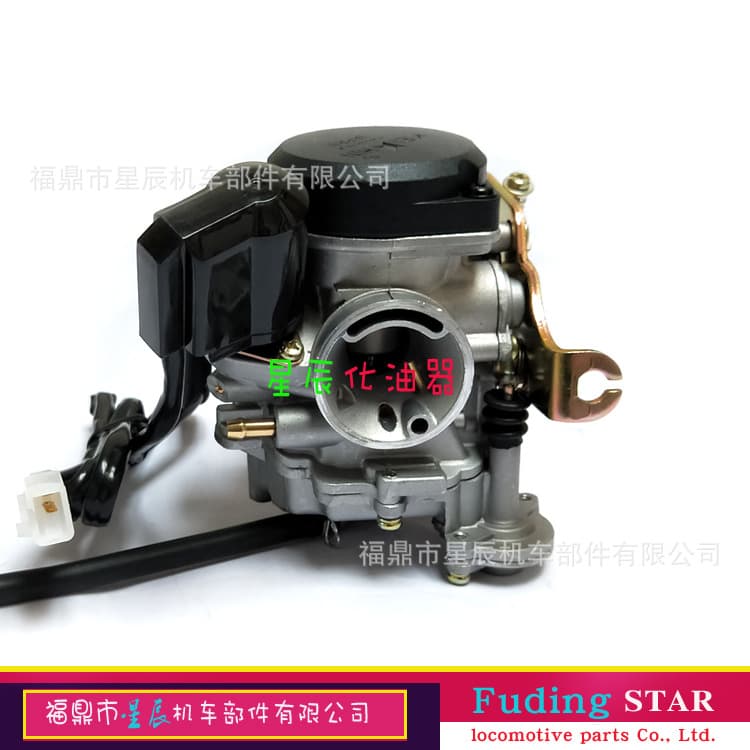 Haomai GY6 50 GY6 80 Carburetor PD19J Universal 48 Moped Motorcycle Carburetor