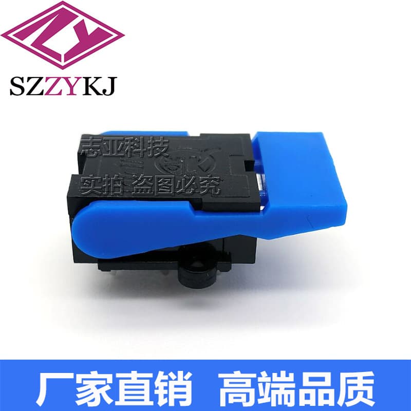 Factory Direct Telephone Hook Switch, Line Switch, Doorbell Switch, Reset Switch (with Sound)