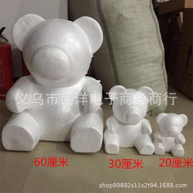 20cm DIY Creative Foam Hugging Bear Model Soap Flower Carnation Rose Bear Mold