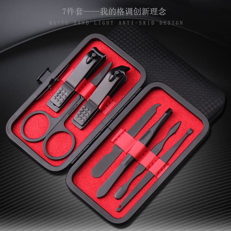 Black 7-Piece Nail Clipper Set Manicure Pedicure Kit Nail Care Tool Set with Custom Logo