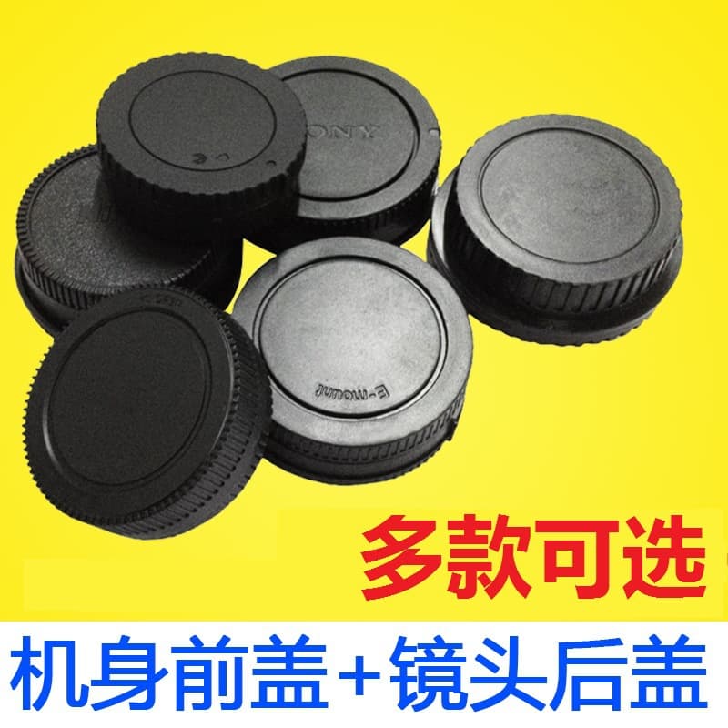 Digital Camera Lens Cap Holder - Protective Cover For Lens - Universal Clip-on Camera Cap Keeper