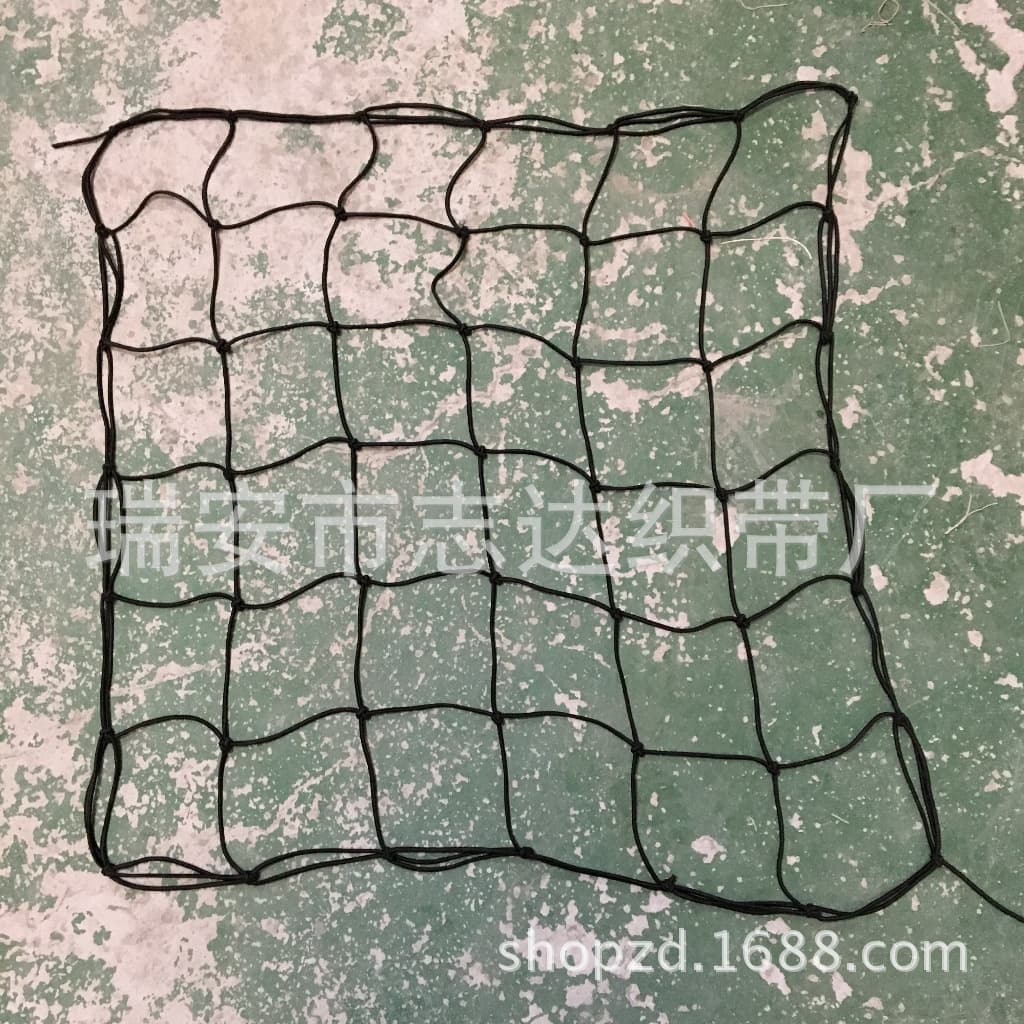 60x60cm Plant Climbing Net Bag, Branch Pressing Net, Elastic Net, Gardening Net Bag and Cover