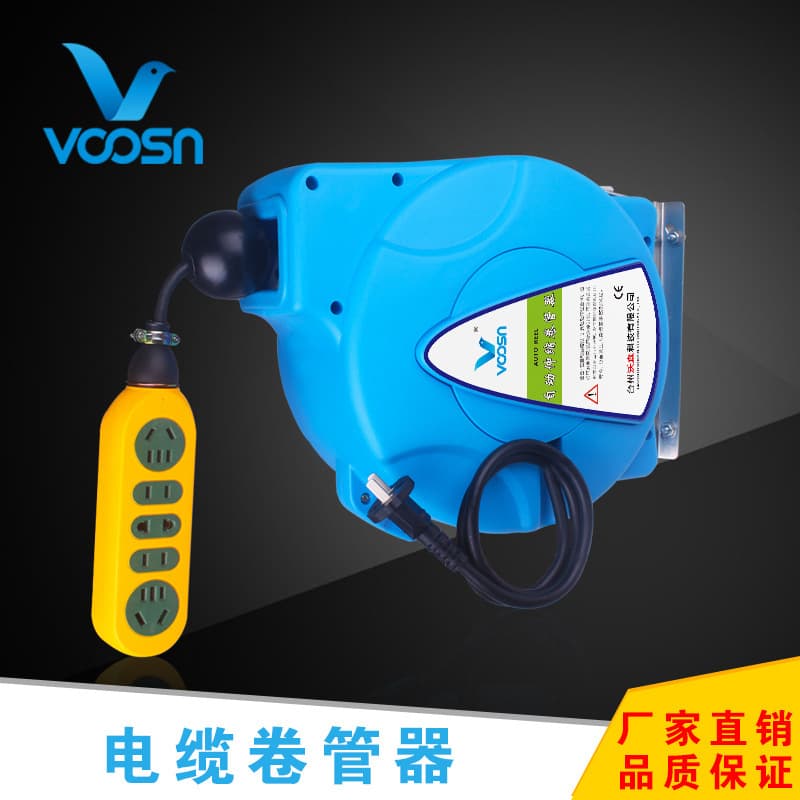 Watson automatic retractable cable, hose reel, cable drum, automotive maintenance and repair recycling tools, electric drum spools, and cable winders.