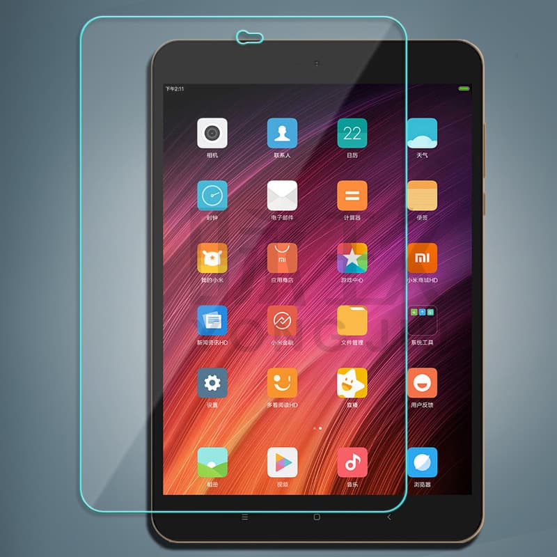Tempered Glass Screen Protector for Xiaomi Mi Pad 3, Mi Pad 3 Pro, Mi Pad 2, 7.9-inch