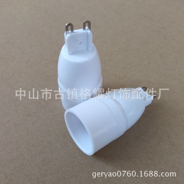 G9 to E14 Aging Test Socket Eco-friendly G9 to E14 Conversion Lamp Holder