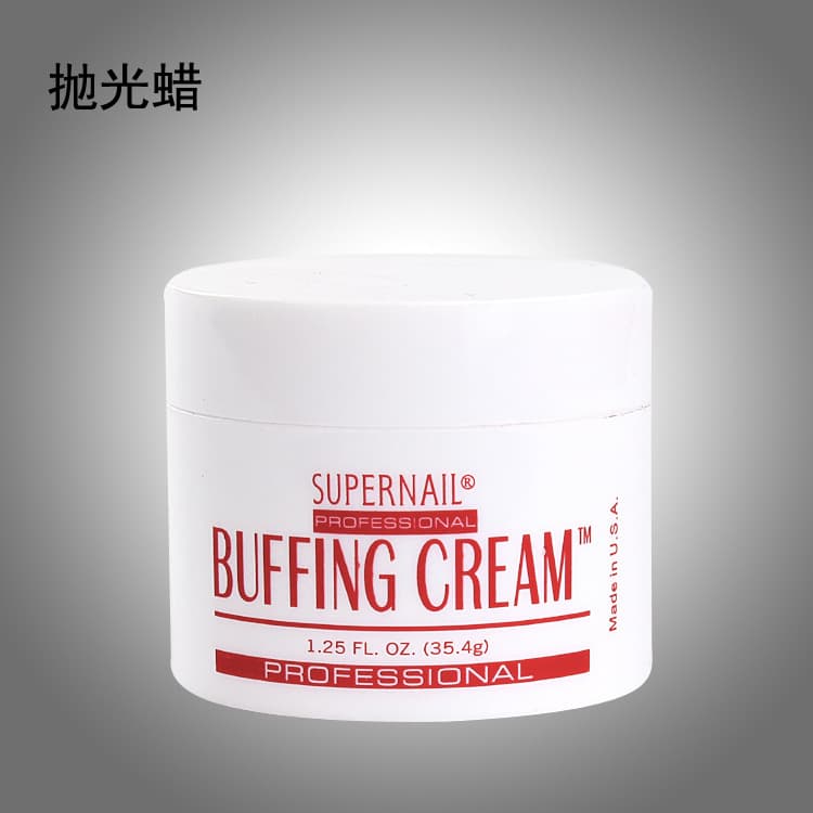 Nail Polishing Wax Nail Art Tools Domestic Production Nail Polish Wax for Manicure And Pedicure Professional Grade Wax