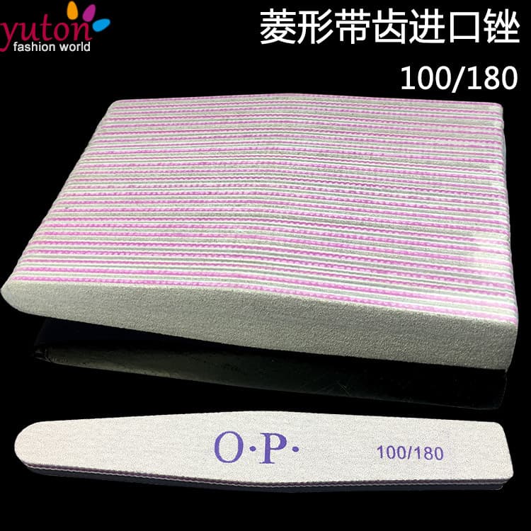 Nail File Cross-Border Manicure Tool Diamond-Shaped with Teeth Sanding Strip Nail Shaping and Polishing File 100/180