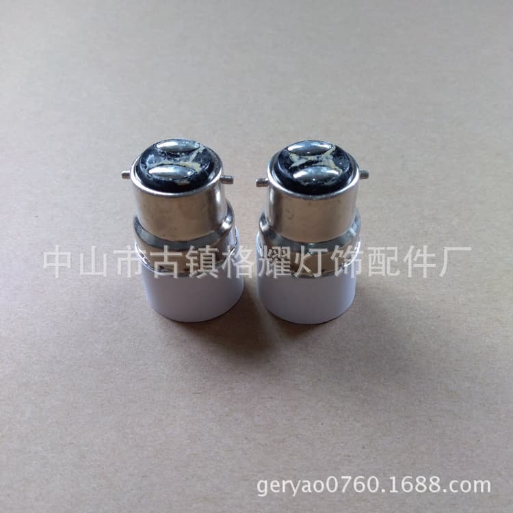 B22 to E14 Lamp Holder Socket Conversion Bayonet to Screw Energy Saving Eco-friendly