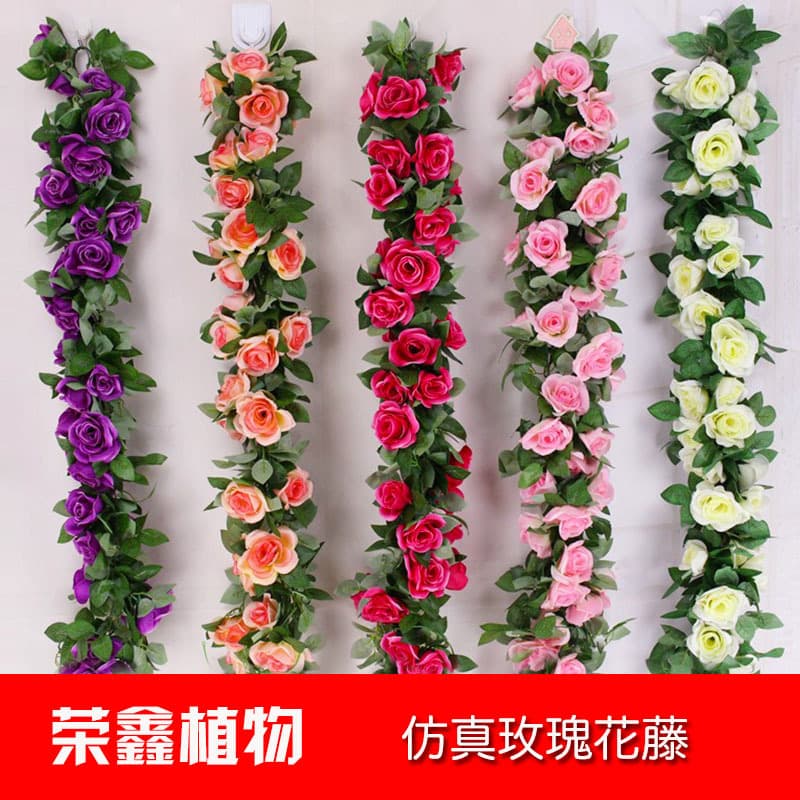 Artificial Rose Vine Wall Hanging Decorative Fake Flowers for Living Room Pipe Wrapping Ceiling Plastic Flowers