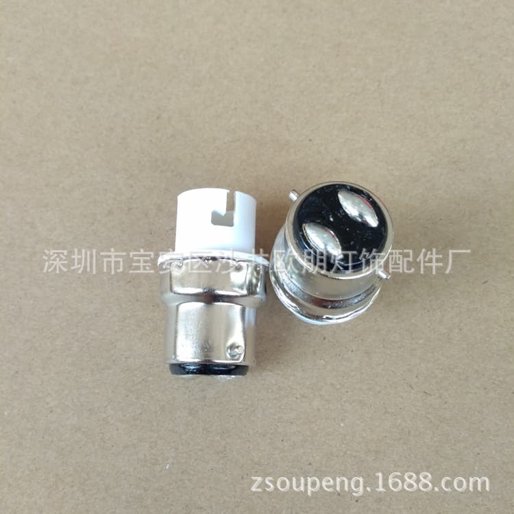 Factory Direct Conversion B22-BA15D Flame Retardant PBT B22 to BA15D Lamp Holder