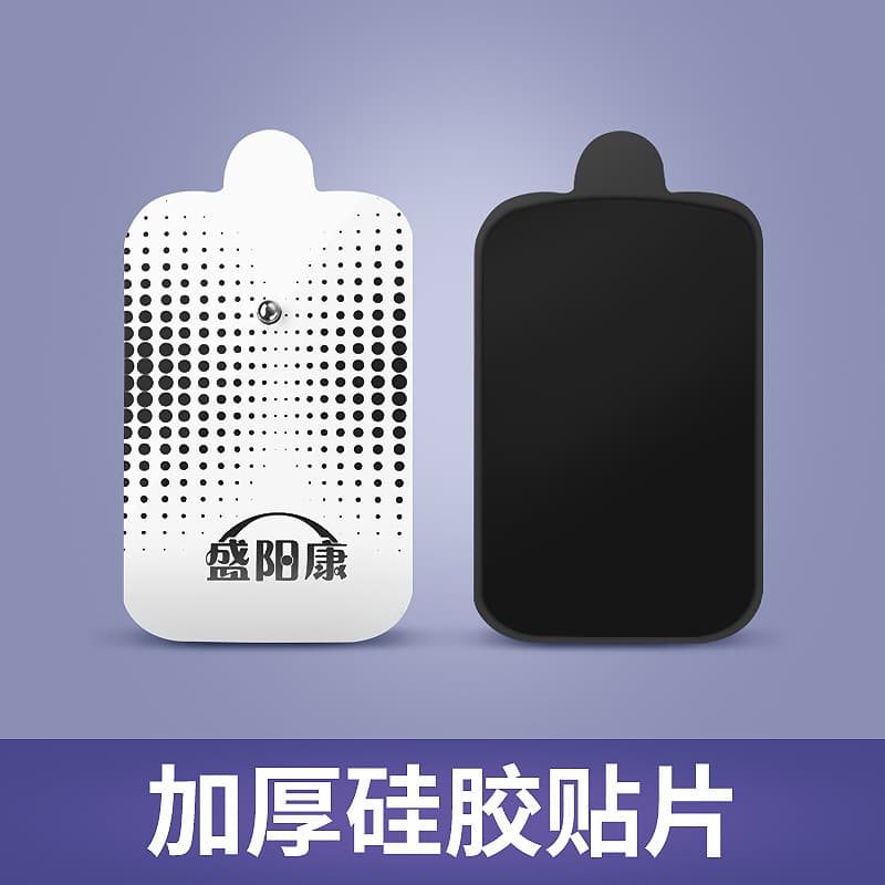 2.5mm Button Electrode Pads Universal Conductive Gel Adhesive Large Pads for Physiotherapy Device Accessories