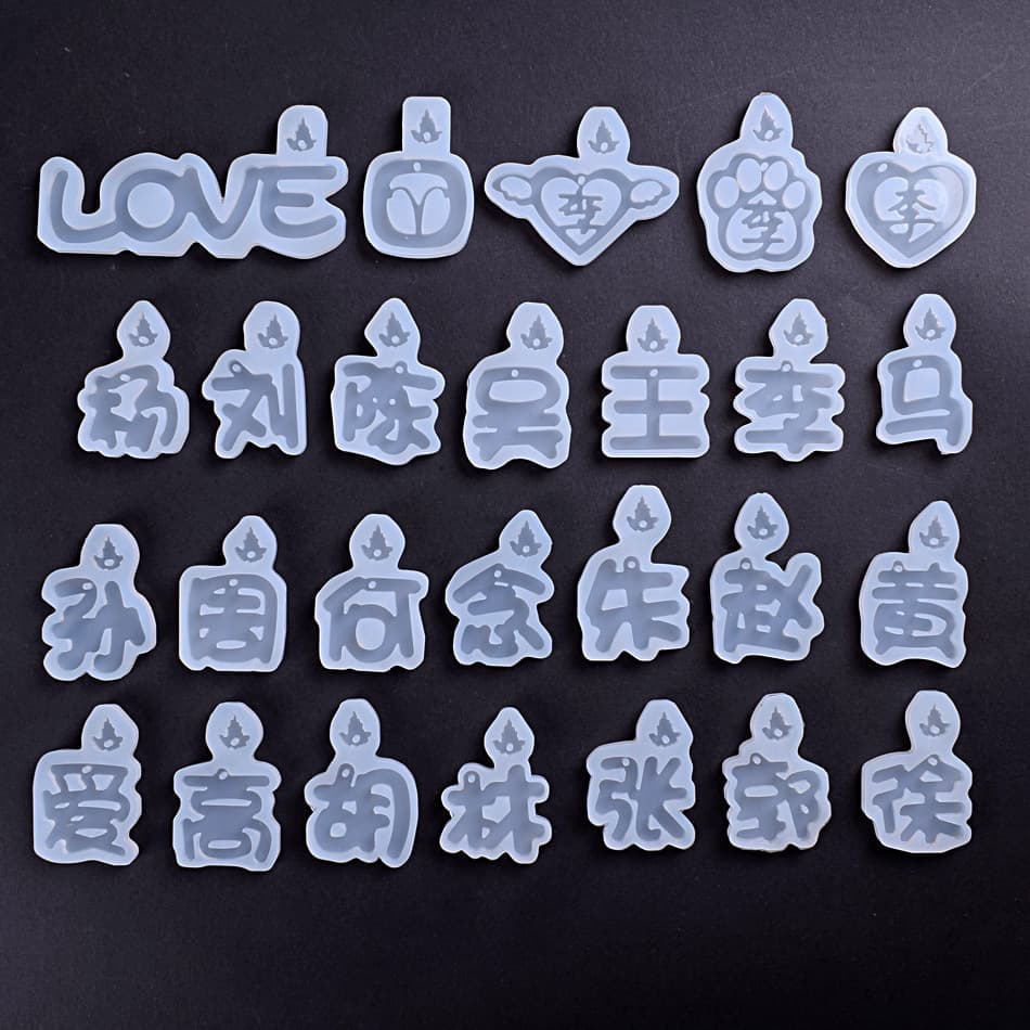 DIY Crystal Resin Silicone Mold Surname Chinese Character Silicone Mold Mirror Pendant Jewelry Silicone Mold