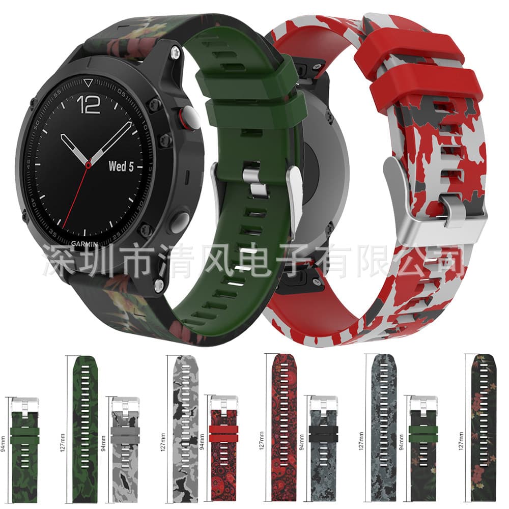 Suitable for Garmin Fenix8/7/6/5 forerunner935 quick release camouflage printed silicone strap