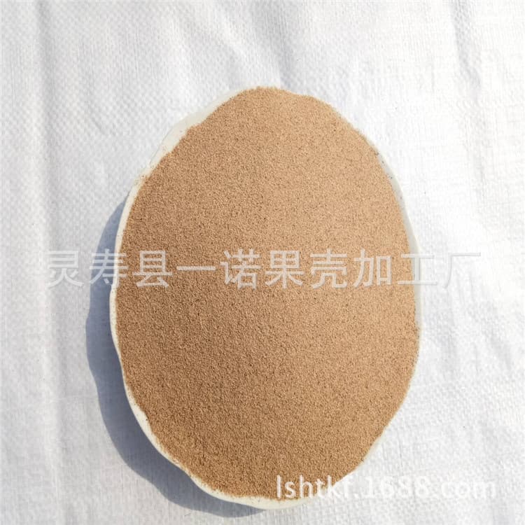 Walnut shell abrasive polishing and grinding fruit shell powder for rust removal and carbon deposit removal, walnut sand, petroleum additives for walnut shells