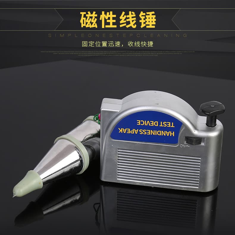 Factory supply magnetic plumb bob for construction, vertical retractable automatic winding tool