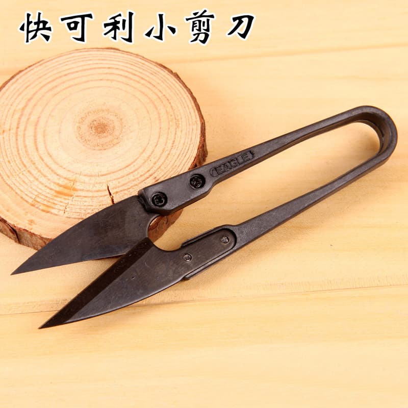 Quick-Cut plastic handle thread snips, thread clippers, small scissors.