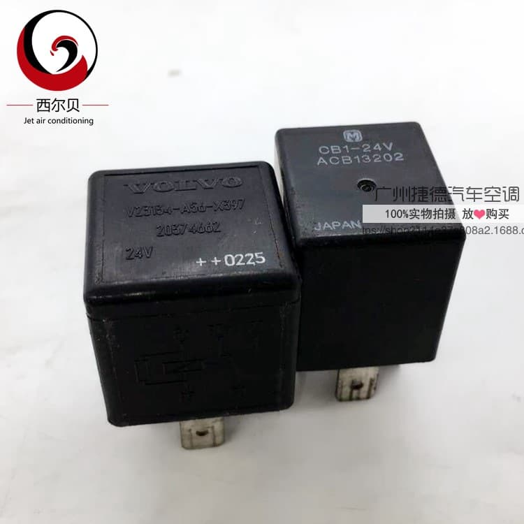 Imported salvaged Siemens Volvo 5-pin 24V relay, Volvo heavy truck 24V relay, cross-border e-commerce