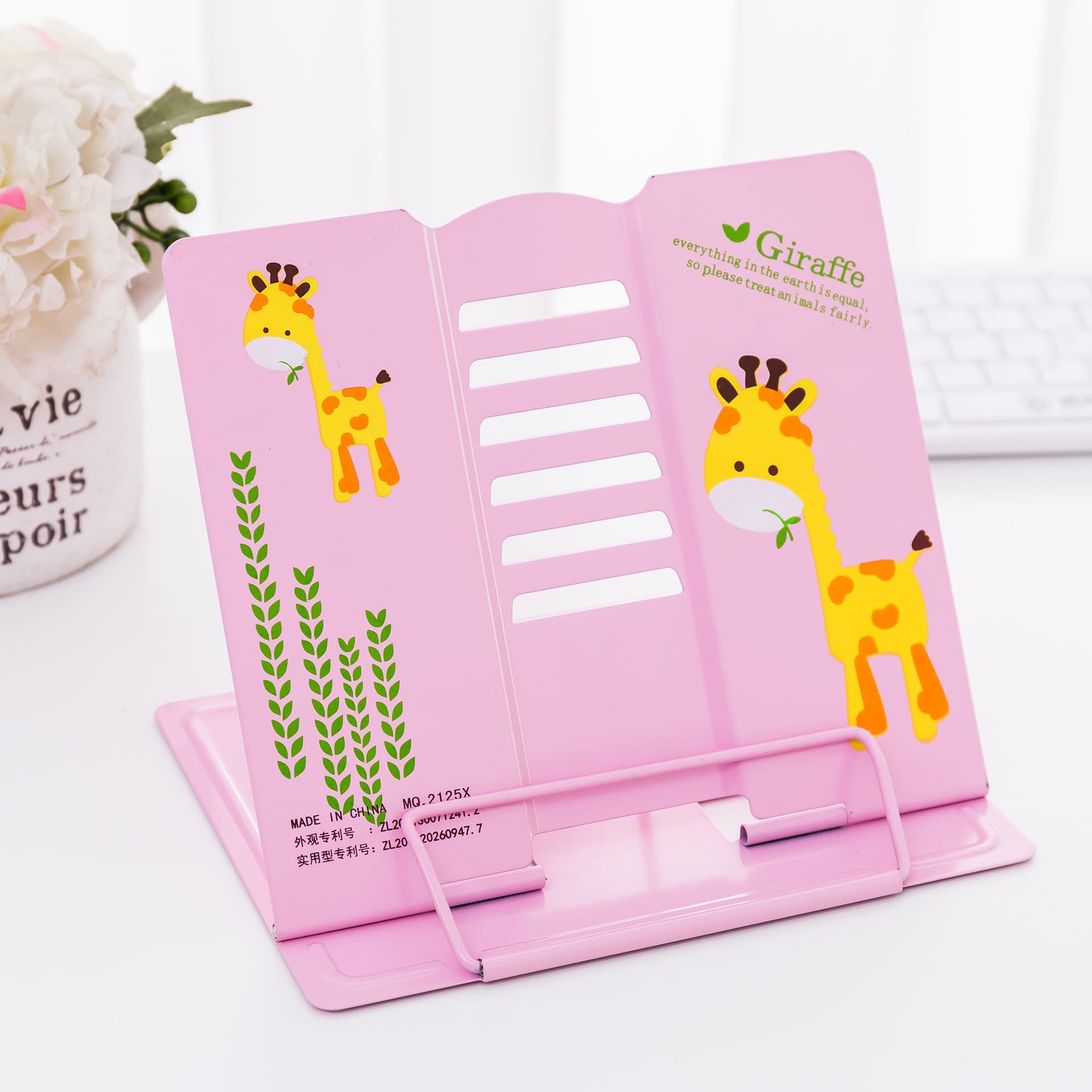 Mingqiang factory eye protection reading bookshelf reading picture printed book stand piano music stand student desktop bookshelf on behalf of