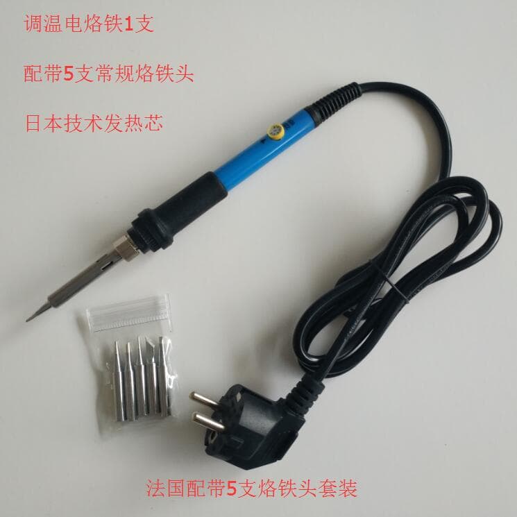 Electric Soldering Iron Set Tool with 5 Regular Soldering Iron Tips 110V 60W Adjustable Constant Temperature Internal Heating Type Electric Soldering Iron