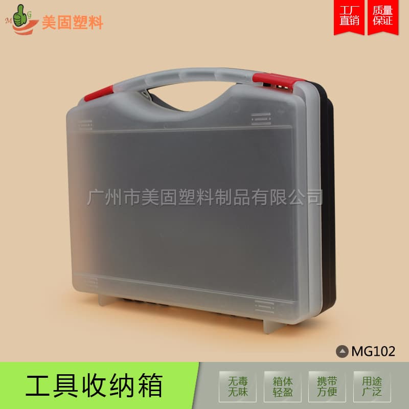 Rifeng Pipe Hardware Accessories Dedicated Toolbox PVC Pipe Packaging Box Handheld Case Custom Injection Molded Box
