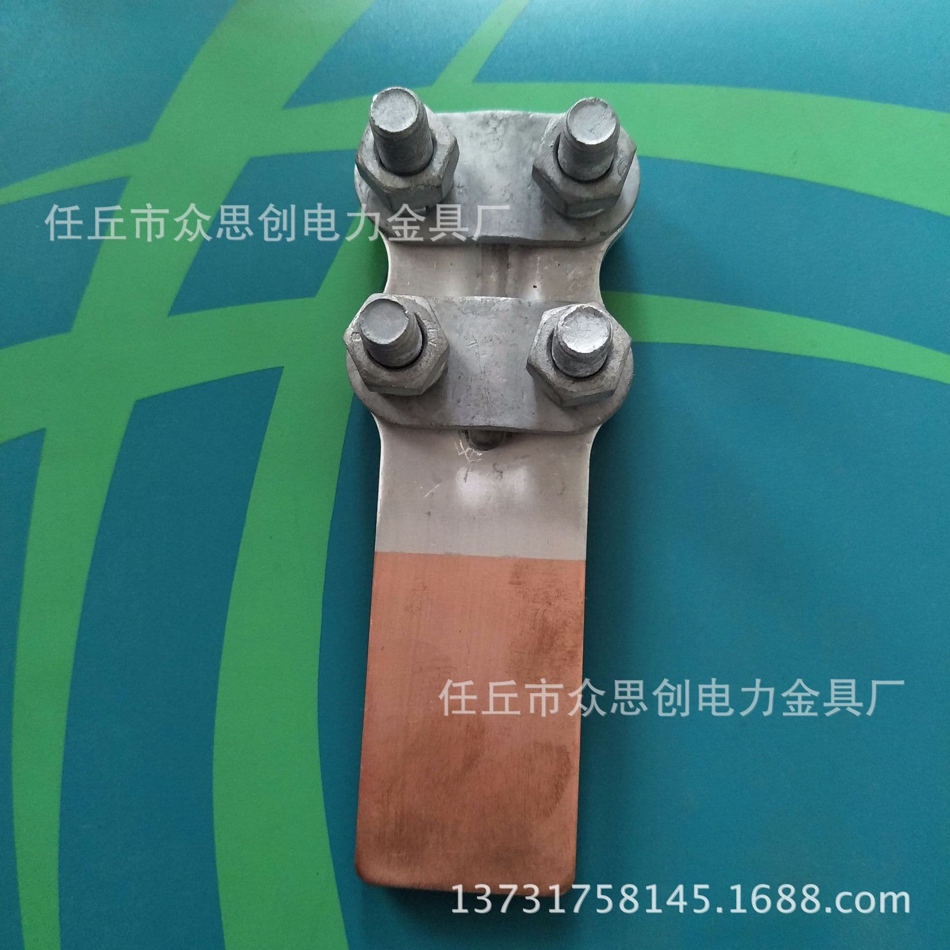Manufacturer direct sales bolt-type copper-aluminum equipment clamps, flash welding SLG-4