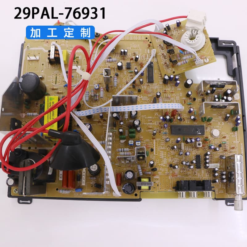 CRT Smart Universal TV Mainboard 2933SY 25"-29" PAL-76810 & 55L1 Factory Wholesale