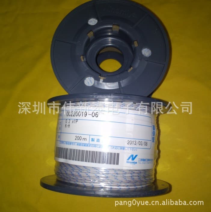 Japan Taiko Ninomiya Temperature Sensing Wire Oven Temperature Test Line