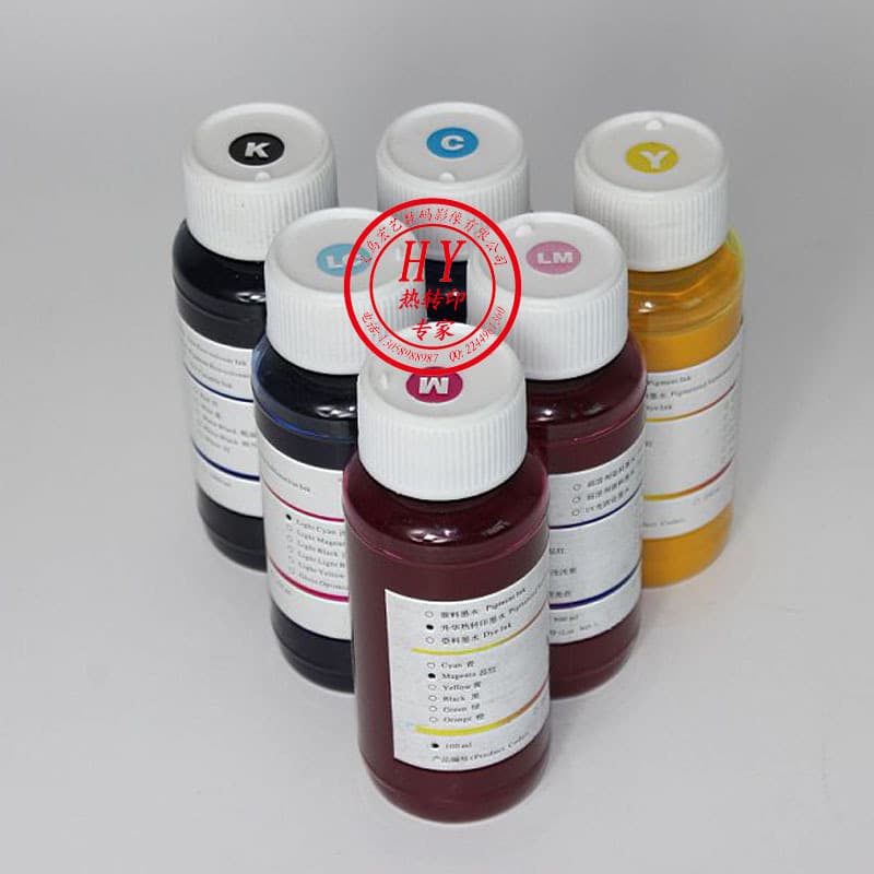 Free Shipping Heat Transfer Ink Sublimation Ink Iron-on Ink Cup Printing Ink Black Super Black Factory Direct