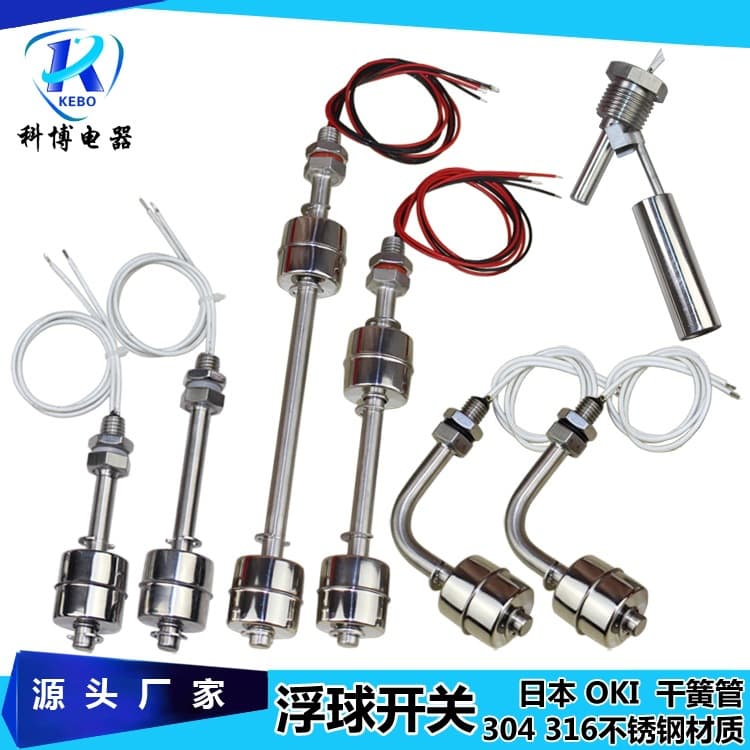 Factory Direct Stainless Steel Float Switch, Float Level Switch, Water Level Sensing Controller, Side/Top Mount Float