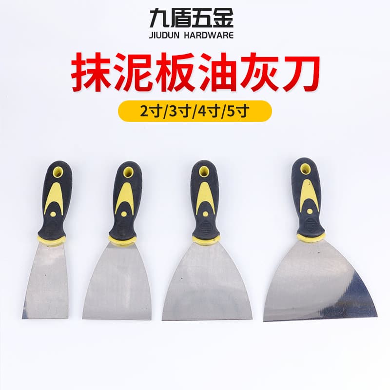Manufacturer Wholesale Putty Knife Scraper Putty Knife Trowel Saw Blade Diamond Blade Dual-Color Handle Mirror Finish
