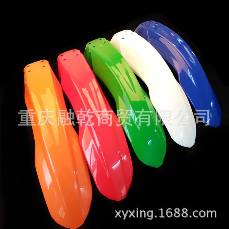 CQR Dirt Bike Front Fender Mudguard 150cc 250cc Universal Front Mudguard Protective Shell Parts