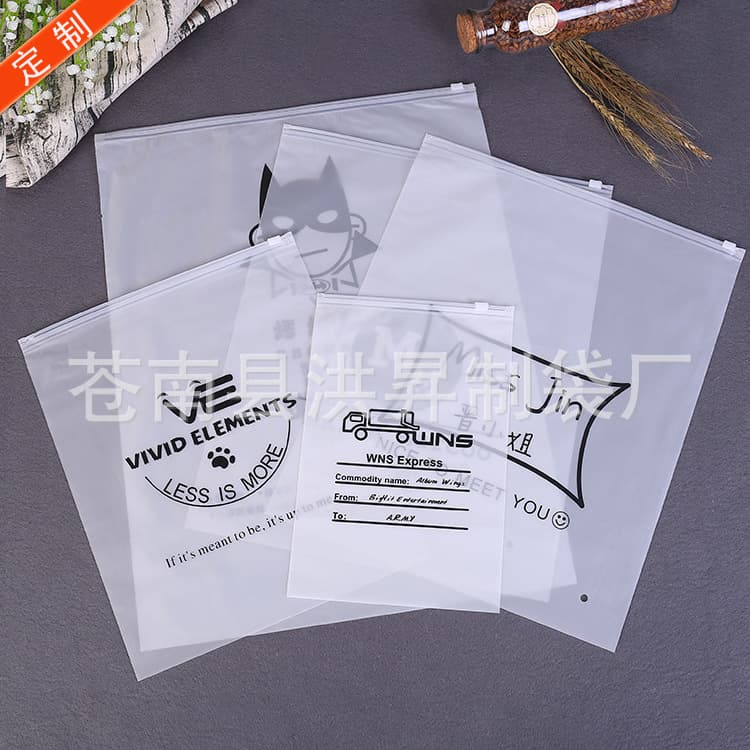 Manufacturer Supplies Cpe Frosted Zipper Bags, Plastic Packaging Bags, Thickeneded Translucent Clothing Storage Clothing Bags in Stock