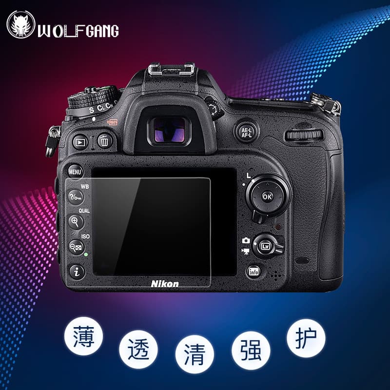 Wolfgang camera tempered screen protector, DSLR camera diamond screen bare film R50 RX100 Z6II R6II