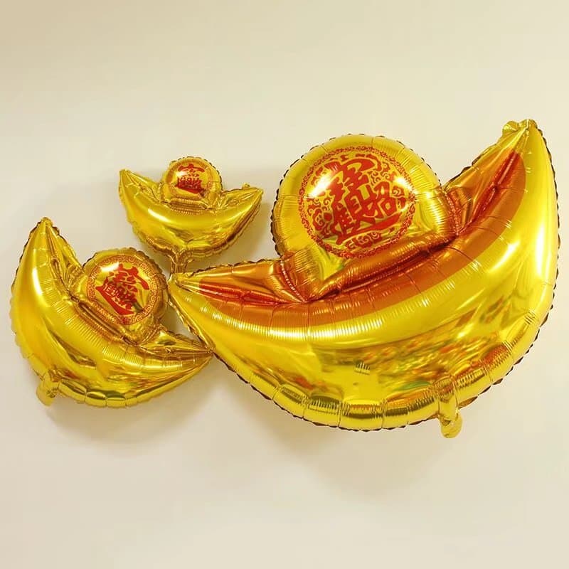 Boutique Aluminum Foil Balloon for Birthday Party Decoration, Wholesale New Gold Ingot Balloon