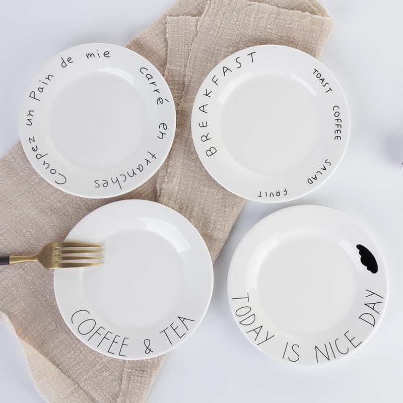 Nordic Creative Ceramic Plate Breakfast Plate Home Dish Plate Western Plate Pasta Plate Japanese Fruit Flat Plate Dessert Plate