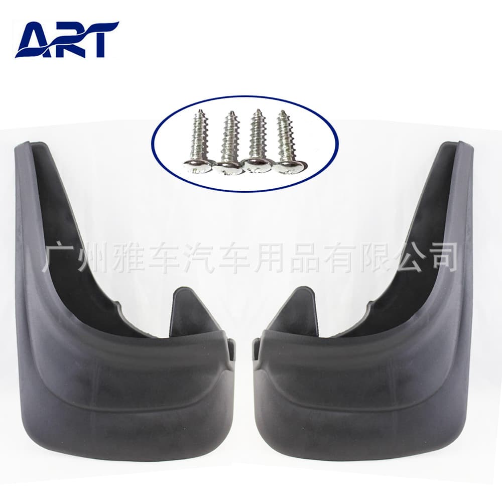 Universal Car Mud Flap Blister Mud Flap 26*21CM PVC Mud Flap MF-51MUD FLAPS