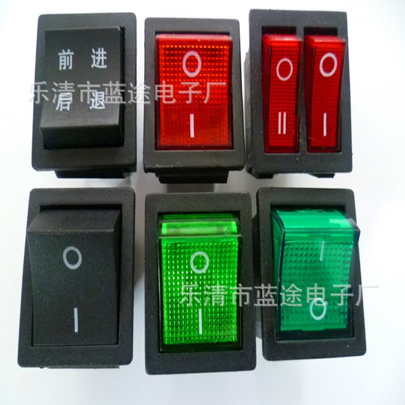 Factory Direct KCD1-101 Red Cover Two-Pin Iron and Copper Power Rocker Switch